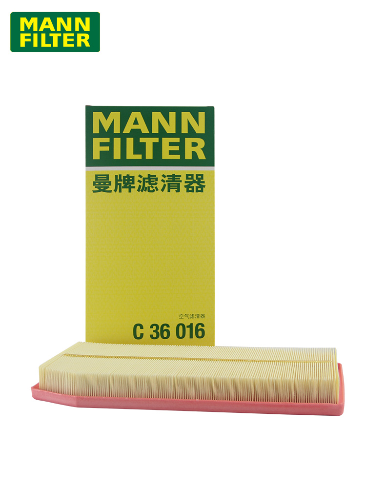 曼牌空气滤芯C36016适用宝马