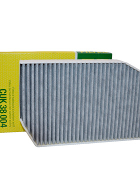 曼牌CUK38004活性炭空调滤芯适用宝马7系 735Li 3.0T G70/5系 G68