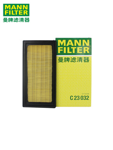 曼牌空滤C23032 空气滤芯滤清器 适用于11-16款新阳光1.5 空气格