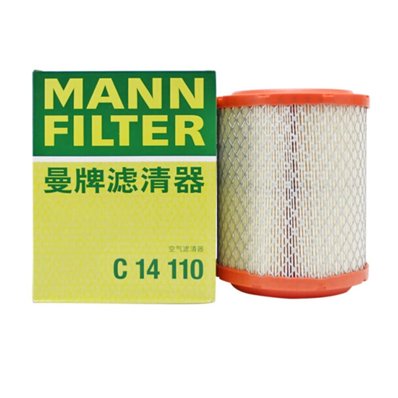 曼牌空气滤芯C14110适配吉普JEEP自由客11-16进口指南者道奇酷博