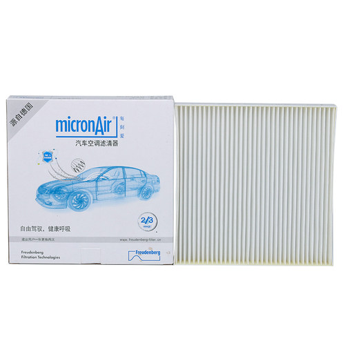 科德宝micronair空调滤清器PF178