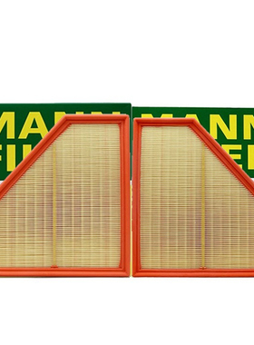 进口曼牌适配新宝马M3 M4 21-23款3.0T空气滤芯格C28053 C26047