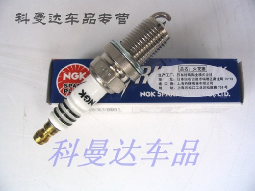 进口NGK铱金火花塞BKR5EIX-11 3184适配伊兰特索纳塔赛拉图狮跑