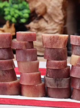 天然高密度未脱脂骆驼骨切片未打磨随型骨圈吊坠DIY配饰跑环泡酒