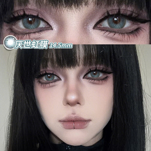 厌世虹膜美瞳半年抛欧美混血灰色大直径近视隐形眼镜正品一年抛TN