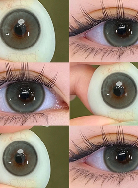 绿色美瞳日抛30片一次性抛COS混血感隐形眼镜官方旗舰店10片装TN