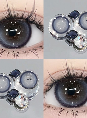 坦桑蓝美瞳日抛30片大直径混血氛围感蓝色隐形眼镜10片正品官网TN