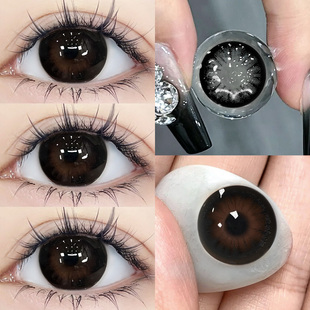 情绪名单美瞳半年抛大直径黑色纯欲氛围感近视隐形眼镜正品旗舰TN