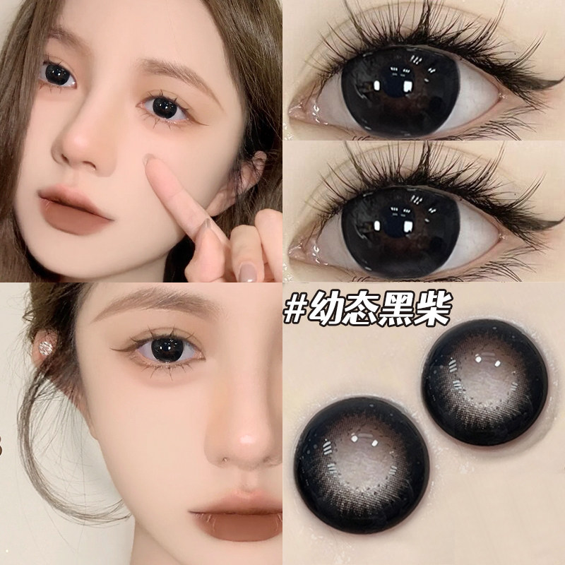滚滚黑美瞳半年抛大直径纯欲风黑色近视隐形眼镜年抛女正品官网TN
