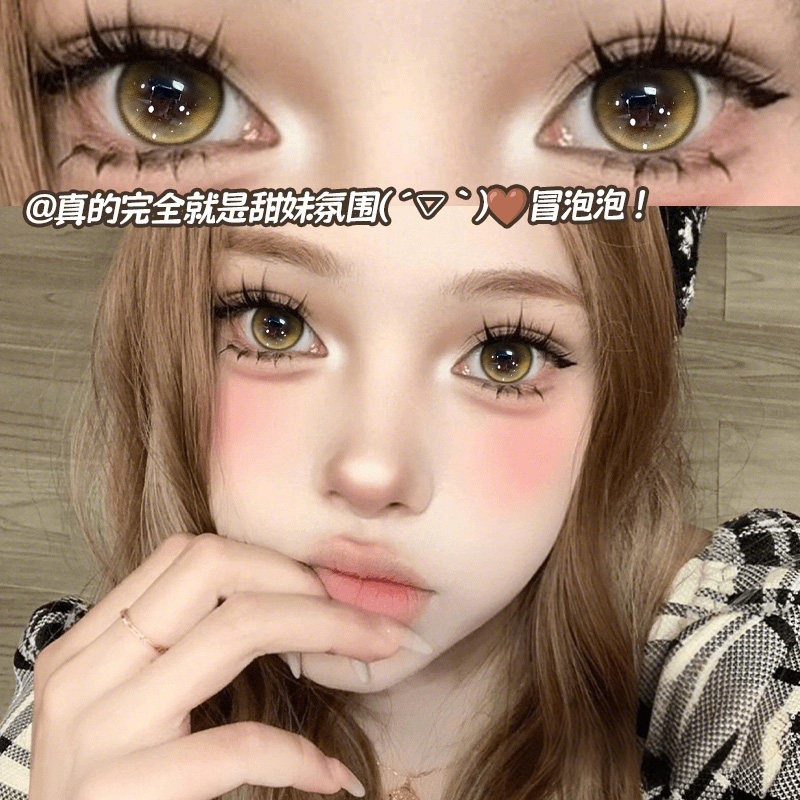 统治甜妹美瞳半年抛2025新款大直径混血棕色隐形眼镜一年抛正品tn