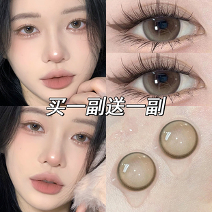 小曼谷美瞳半年抛2025新款纯欲自然棕色隐形眼镜一年抛正品官网TN