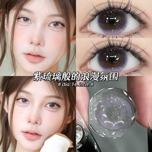暮霭紫美瞳半年抛女大直径纯欲粉紫色隐形眼镜女一年抛正品官网TN