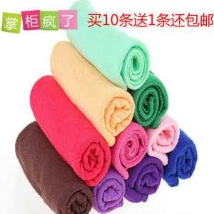 擦车巾汽车洗车毛巾专用超细纤维布30 60不掉毛防雾巾擦玻璃家用