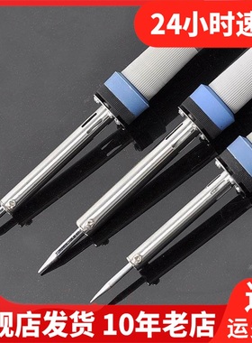 Exploit开拓维修恒温焊接套装黄花内热焊台海绵调温电烙铁080805