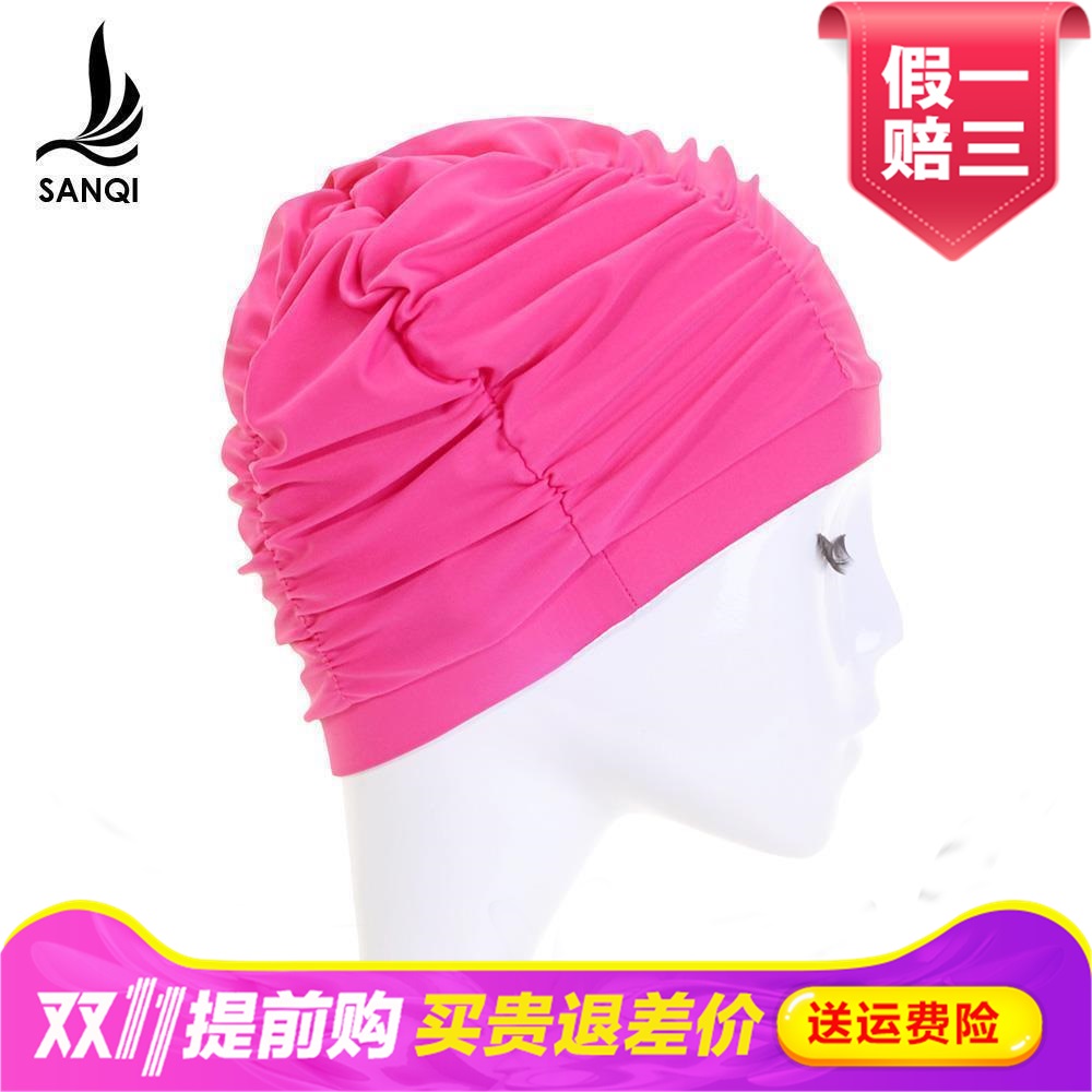 三奇女游泳长发防水硅胶大号成人女士涂层温泉专业帽子泳帽88800