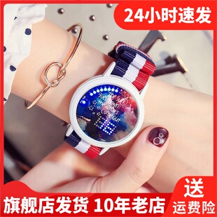 腕表H6008 HIIN 时装 数字式 798A 乐心电子机芯手表防水学生男韩版