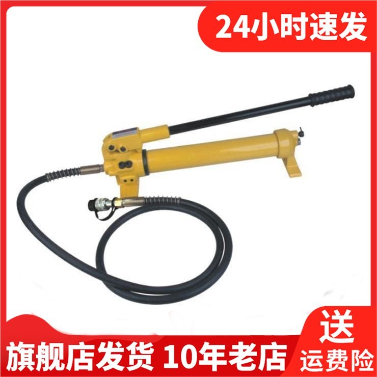 Exploit开拓打压试压泵手动管道水管电动喷雾器压力泵EXPCP-700J