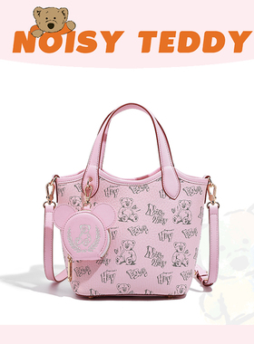 NOISY TEDDY嘻闹泰迪印花托特包女2025新款轻奢百搭手提斜挎包