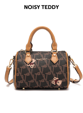 NOISY TEDDY嘻闹泰迪高级感女士手提波士顿包印花单肩斜挎枕头包