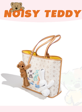 NOISY TEDDY嘻闹泰迪卡通印花腋下包女大容量手提斜挎包可爱包包
