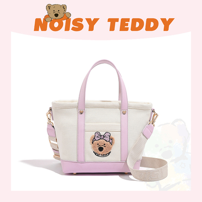 NOISYTEDDY撞色熊托特包百搭