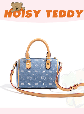 NOISY TEDDY嘻闹泰迪牛仔波士顿包女2026款小众高级感手提斜挎包