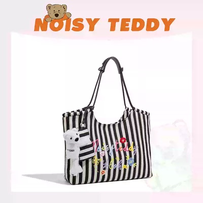 NOISY TEDDY条纹托特包女2025新款大容量手提单肩包通勤