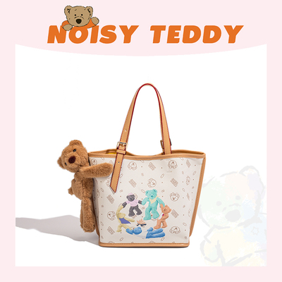 NOISYTEDDY托特包大容量通勤