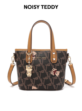NOISY TEDDY嘻闹泰迪印花水桶包女单肩斜挎手提包百搭时尚斜挎包