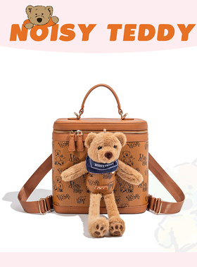 NOISY TEDDY嘻闹泰迪新款小熊装饰双肩包女时尚百搭卡通风背包