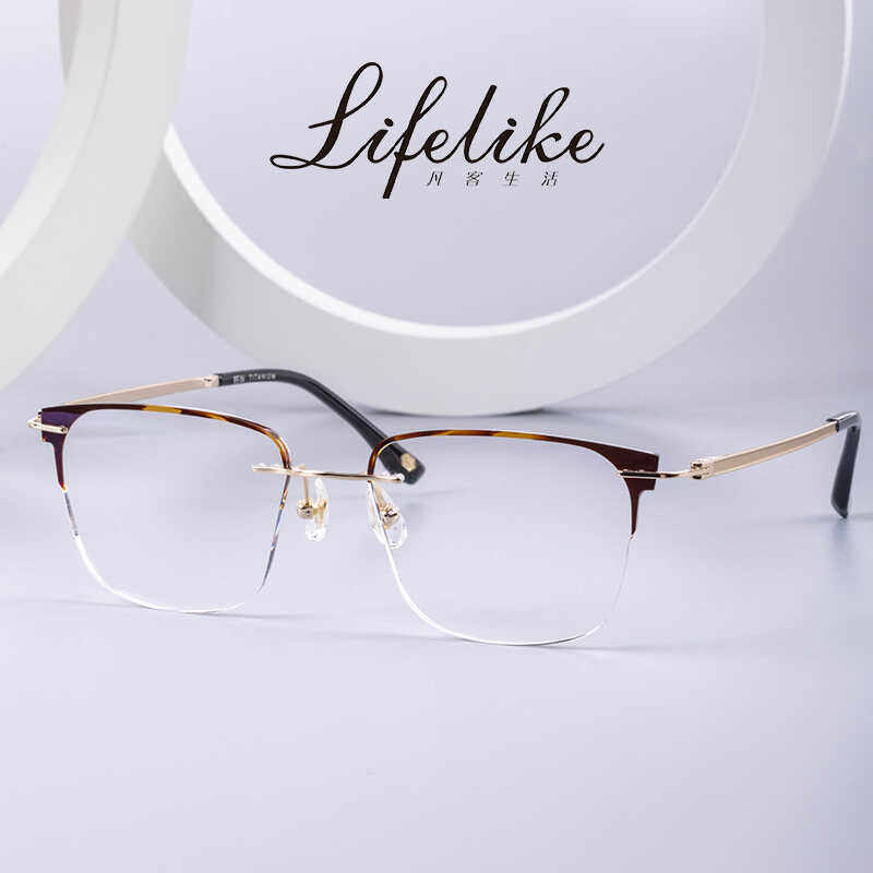 魅影眼镜凡客生活墨系列3934无框钻石切边近视时尚复古商务眼镜