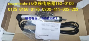 0150 TEX 411 德国NOVOtechnik位移传感器TEX 002 0100 202