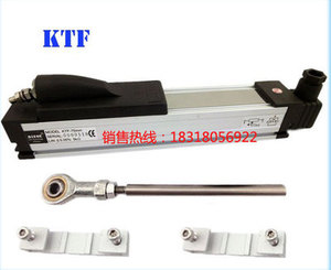 米诺KTF-3000MM滑块式电子尺 直线位移传感器 注塑机电阻尺