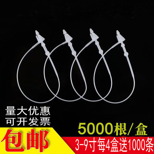 吊牌子母扣吊牌挂绳防拆解防调换