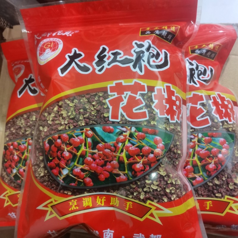 武都大红袍花椒陇南特产花椒麻味足产地直发