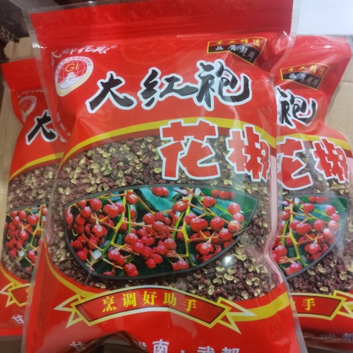 武都大红袍花椒陇南特产花椒麻味足产地直发
