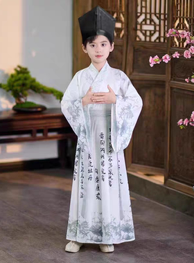 国庆古代诗人李白杜甫唐朝年会古装苏轼宋朝文人秀才子状元演出服