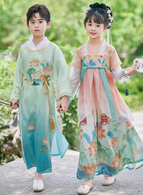 儿童汉服男童夏季2025新款男孩古装国学服中国女童三字经演出服装