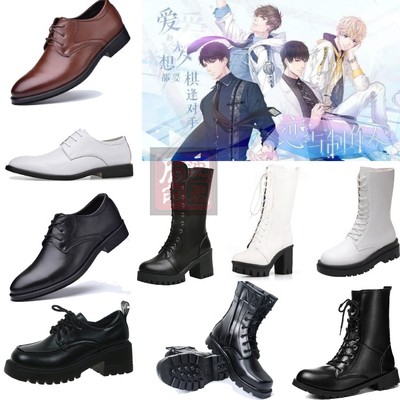 恋与制作人李泽言许墨周棋洛白起