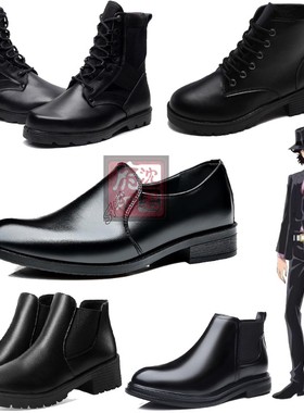 假面骑士 风都侦探 左翔太郎cosplay鞋子吾妻道长cos霸牛Buffa鞋