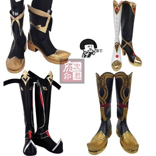 剑网三鹤梦明教成女喵姐 COS鞋 明教鹤梦喵太COSPLAY鞋 朔雪喵太