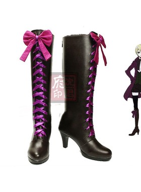 黑执事 Alois Trancy 亚洛斯·托兰西 cosplay鞋 cos鞋子高筒靴