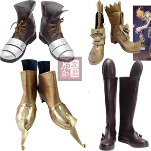 第五人格喧嚣星之王cos鞋子 哭泣小丑-熄灭的太阳cosplay鞋 骑士