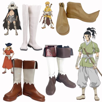 Dr.STONE 石纪元 西园寺羽京cos鞋七海龙水/冰月/松风cosplay鞋子