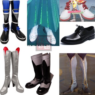 王者荣耀诸葛亮cos鞋子 掌控之力星航指挥官时雨天司星域神启COS