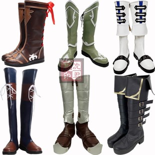 最终幻想14芝诺斯耶加尔乌斯cos鞋杰伊白魔法师白魔校服吉尔cos鞋