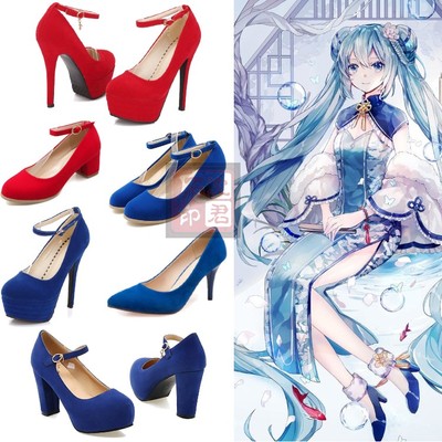 初音未来miku歌姬计划沈君府