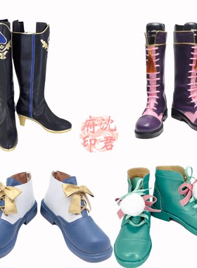 扭曲仙境 蔷薇王国白兔节庆典 silver cos鞋 deuce epel cos鞋子