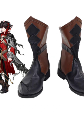 手游FGO但丁 阿利吉耶里cos鞋子 COSPLAY定制