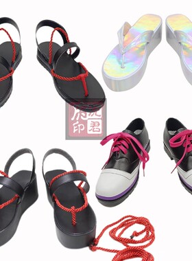 彩虹社luxiem vox akuma动漫cosplay鞋Elira Pendora cos鞋